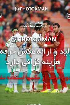 1480029, Tehran, Iran, Iran Football Pro League، Persian Gulf Cup، Week 9، First Leg، Persepolis 0 v 0 Mashin Sazi Tabriz on 2019/10/31 at Azadi Stadium
