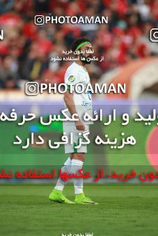 1480134, Tehran, Iran, Iran Football Pro League، Persian Gulf Cup، Week 9، First Leg، Persepolis 0 v 0 Mashin Sazi Tabriz on 2019/10/31 at Azadi Stadium