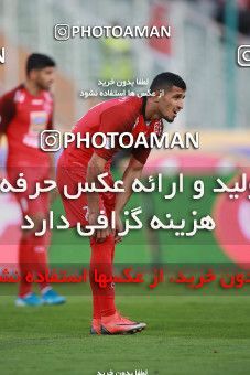 1480046, Tehran, Iran, Iran Football Pro League، Persian Gulf Cup، Week 9، First Leg، Persepolis 0 v 0 Mashin Sazi Tabriz on 2019/10/31 at Azadi Stadium