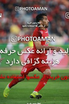 1480152, Tehran, Iran, Iran Football Pro League، Persian Gulf Cup، Week 9، First Leg، Persepolis 0 v 0 Mashin Sazi Tabriz on 2019/10/31 at Azadi Stadium