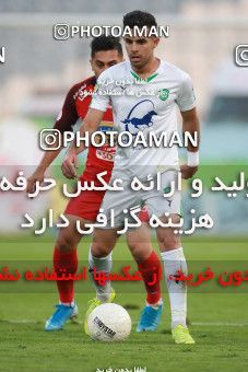 1480135, Tehran, Iran, Iran Football Pro League، Persian Gulf Cup، Week 9، First Leg، Persepolis 0 v 0 Mashin Sazi Tabriz on 2019/10/31 at Azadi Stadium