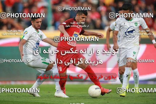 1480024, Tehran, Iran, Iran Football Pro League، Persian Gulf Cup، Week 9، First Leg، Persepolis 0 v 0 Mashin Sazi Tabriz on 2019/10/31 at Azadi Stadium