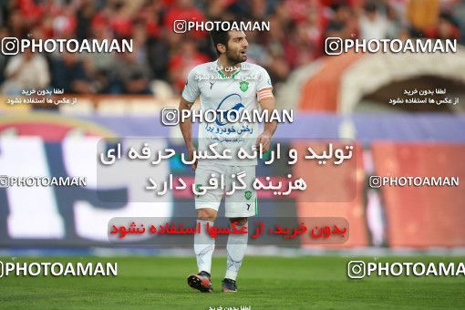 1480021, Tehran, Iran, Iran Football Pro League، Persian Gulf Cup، Week 9، First Leg، Persepolis 0 v 0 Mashin Sazi Tabriz on 2019/10/31 at Azadi Stadium