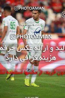 1480026, Tehran, Iran, Iran Football Pro League، Persian Gulf Cup، Week 9، First Leg، Persepolis 0 v 0 Mashin Sazi Tabriz on 2019/10/31 at Azadi Stadium