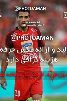 1480064, Tehran, Iran, Iran Football Pro League، Persian Gulf Cup، Week 9، First Leg، Persepolis 0 v 0 Mashin Sazi Tabriz on 2019/10/31 at Azadi Stadium