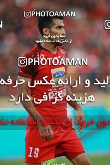 1480016, Tehran, Iran, Iran Football Pro League، Persian Gulf Cup، Week 9، First Leg، Persepolis 0 v 0 Mashin Sazi Tabriz on 2019/10/31 at Azadi Stadium
