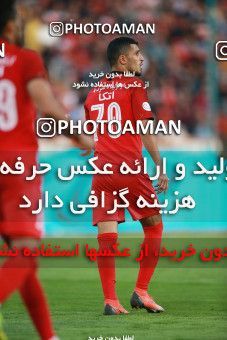 1480084, Tehran, Iran, Iran Football Pro League، Persian Gulf Cup، Week 9، First Leg، Persepolis 0 v 0 Mashin Sazi Tabriz on 2019/10/31 at Azadi Stadium