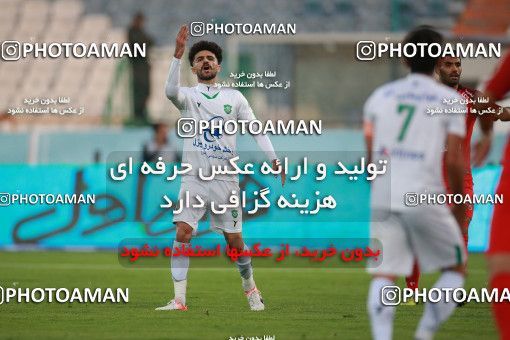 1480178, Tehran, Iran, Iran Football Pro League، Persian Gulf Cup، Week 9، First Leg، Persepolis 0 v 0 Mashin Sazi Tabriz on 2019/10/31 at Azadi Stadium
