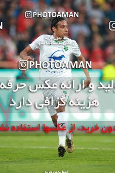 1480301, Tehran, Iran, Iran Football Pro League، Persian Gulf Cup، Week 9، First Leg، Persepolis 0 v 0 Mashin Sazi Tabriz on 2019/10/31 at Azadi Stadium