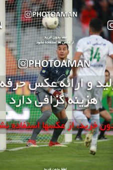 1480217, Tehran, Iran, Iran Football Pro League، Persian Gulf Cup، Week 9، First Leg، Persepolis 0 v 0 Mashin Sazi Tabriz on 2019/10/31 at Azadi Stadium