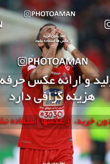 1480163, Tehran, Iran, Iran Football Pro League، Persian Gulf Cup، Week 9، First Leg، Persepolis 0 v 0 Mashin Sazi Tabriz on 2019/10/31 at Azadi Stadium