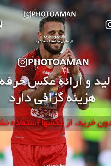1480181, Tehran, Iran, Iran Football Pro League، Persian Gulf Cup، Week 9، First Leg، Persepolis 0 v 0 Mashin Sazi Tabriz on 2019/10/31 at Azadi Stadium