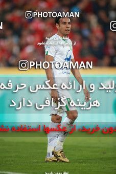 1480294, Tehran, Iran, Iran Football Pro League، Persian Gulf Cup، Week 9، First Leg، Persepolis 0 v 0 Mashin Sazi Tabriz on 2019/10/31 at Azadi Stadium