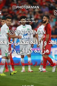 1480170, Tehran, Iran, Iran Football Pro League، Persian Gulf Cup، Week 9، First Leg، Persepolis 0 v 0 Mashin Sazi Tabriz on 2019/10/31 at Azadi Stadium