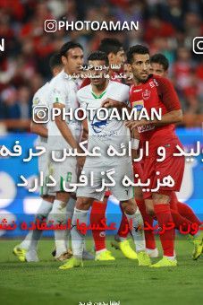 1480218, Tehran, Iran, Iran Football Pro League، Persian Gulf Cup، Week 9، First Leg، Persepolis 0 v 0 Mashin Sazi Tabriz on 2019/10/31 at Azadi Stadium