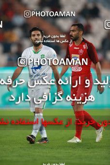 1480207, Tehran, Iran, Iran Football Pro League، Persian Gulf Cup، Week 9، First Leg، Persepolis 0 v 0 Mashin Sazi Tabriz on 2019/10/31 at Azadi Stadium