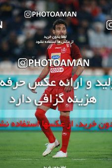 1480259, Tehran, Iran, Iran Football Pro League، Persian Gulf Cup، Week 9، First Leg، Persepolis 0 v 0 Mashin Sazi Tabriz on 2019/10/31 at Azadi Stadium