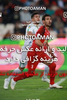 1480248, Tehran, Iran, Iran Football Pro League، Persian Gulf Cup، Week 9، First Leg، Persepolis 0 v 0 Mashin Sazi Tabriz on 2019/10/31 at Azadi Stadium