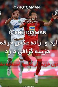 1480247, Tehran, Iran, Iran Football Pro League، Persian Gulf Cup، Week 9، First Leg، Persepolis 0 v 0 Mashin Sazi Tabriz on 2019/10/31 at Azadi Stadium