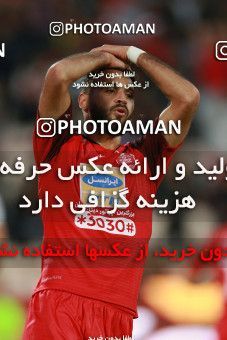 1480171, Tehran, Iran, Iran Football Pro League، Persian Gulf Cup، Week 9، First Leg، Persepolis 0 v 0 Mashin Sazi Tabriz on 2019/10/31 at Azadi Stadium