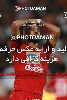 1480185, Tehran, Iran, Iran Football Pro League، Persian Gulf Cup، Week 9، First Leg، Persepolis 0 v 0 Mashin Sazi Tabriz on 2019/10/31 at Azadi Stadium