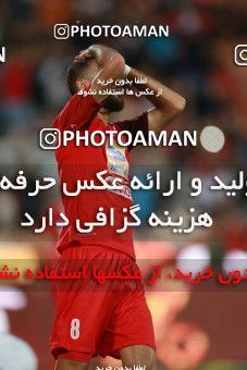 1480208, Tehran, Iran, Iran Football Pro League، Persian Gulf Cup، Week 9، First Leg، Persepolis 0 v 0 Mashin Sazi Tabriz on 2019/10/31 at Azadi Stadium
