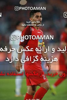 1480250, Tehran, Iran, Iran Football Pro League، Persian Gulf Cup، Week 9، First Leg، Persepolis 0 v 0 Mashin Sazi Tabriz on 2019/10/31 at Azadi Stadium