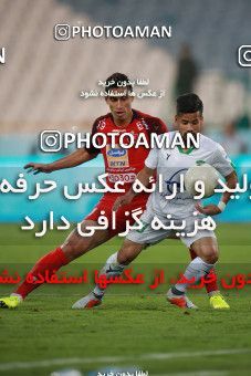 1480221, Tehran, Iran, Iran Football Pro League، Persian Gulf Cup، Week 9، First Leg، Persepolis 0 v 0 Mashin Sazi Tabriz on 2019/10/31 at Azadi Stadium