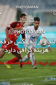 1480210, Tehran, Iran, Iran Football Pro League، Persian Gulf Cup، Week 9، First Leg، Persepolis 0 v 0 Mashin Sazi Tabriz on 2019/10/31 at Azadi Stadium