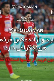 1480252, Tehran, Iran, Iran Football Pro League، Persian Gulf Cup، Week 9، First Leg، Persepolis 0 v 0 Mashin Sazi Tabriz on 2019/10/31 at Azadi Stadium