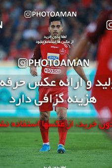 1480257, Tehran, Iran, Iran Football Pro League، Persian Gulf Cup، Week 9، First Leg، Persepolis 0 v 0 Mashin Sazi Tabriz on 2019/10/31 at Azadi Stadium