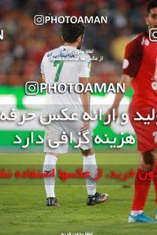 1480229, Tehran, Iran, Iran Football Pro League، Persian Gulf Cup، Week 9، First Leg، Persepolis 0 v 0 Mashin Sazi Tabriz on 2019/10/31 at Azadi Stadium