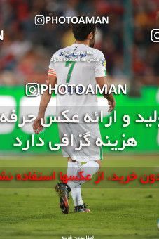 1480276, Tehran, Iran, Iran Football Pro League، Persian Gulf Cup، Week 9، First Leg، Persepolis 0 v 0 Mashin Sazi Tabriz on 2019/10/31 at Azadi Stadium