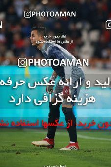 1480226, Tehran, Iran, Iran Football Pro League، Persian Gulf Cup، Week 9، First Leg، Persepolis 0 v 0 Mashin Sazi Tabriz on 2019/10/31 at Azadi Stadium