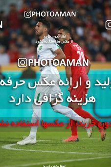 1480186, Tehran, Iran, Iran Football Pro League، Persian Gulf Cup، Week 9، First Leg، Persepolis 0 v 0 Mashin Sazi Tabriz on 2019/10/31 at Azadi Stadium