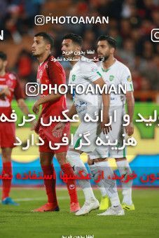 1480182, Tehran, Iran, Iran Football Pro League، Persian Gulf Cup، Week 9، First Leg، Persepolis 0 v 0 Mashin Sazi Tabriz on 2019/10/31 at Azadi Stadium