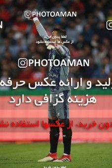 1480326, Tehran, Iran, Iran Football Pro League، Persian Gulf Cup، Week 9، First Leg، Persepolis 0 v 0 Mashin Sazi Tabriz on 2019/10/31 at Azadi Stadium