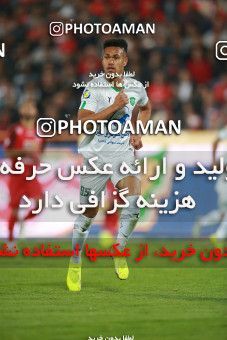 1480333, Iran Football Pro League، Persian Gulf Cup، Week 9، First Leg، 2019/10/31، Tehran، Azadi Stadium، Persepolis 0 - 0 Mashin Sazi Tabriz