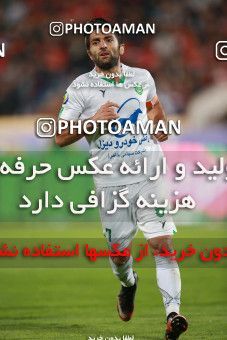 1480480, Tehran, Iran, Iran Football Pro League، Persian Gulf Cup، Week 9، First Leg، Persepolis 0 v 0 Mashin Sazi Tabriz on 2019/10/31 at Azadi Stadium
