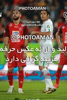 1480461, Tehran, Iran, Iran Football Pro League، Persian Gulf Cup، Week 9، First Leg، Persepolis 0 v 0 Mashin Sazi Tabriz on 2019/10/31 at Azadi Stadium