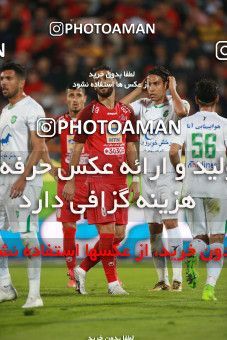 1480431, Tehran, Iran, Iran Football Pro League، Persian Gulf Cup، Week 9، First Leg، Persepolis 0 v 0 Mashin Sazi Tabriz on 2019/10/31 at Azadi Stadium