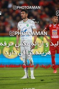 1480354, Tehran, Iran, Iran Football Pro League، Persian Gulf Cup، Week 9، First Leg، Persepolis 0 v 0 Mashin Sazi Tabriz on 2019/10/31 at Azadi Stadium