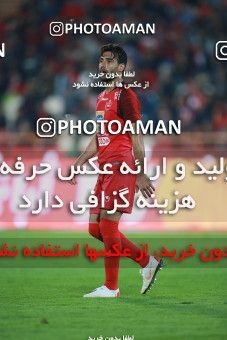 1480416, Tehran, Iran, Iran Football Pro League، Persian Gulf Cup، Week 9، First Leg، Persepolis 0 v 0 Mashin Sazi Tabriz on 2019/10/31 at Azadi Stadium