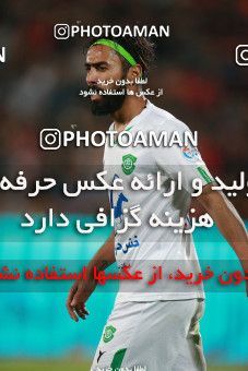 1480455, Tehran, Iran, Iran Football Pro League، Persian Gulf Cup، Week 9، First Leg، Persepolis 0 v 0 Mashin Sazi Tabriz on 2019/10/31 at Azadi Stadium