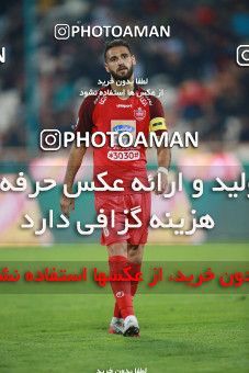 1480473, Tehran, Iran, Iran Football Pro League، Persian Gulf Cup، Week 9، First Leg، Persepolis 0 v 0 Mashin Sazi Tabriz on 2019/10/31 at Azadi Stadium