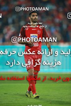 1480477, Tehran, Iran, Iran Football Pro League، Persian Gulf Cup، Week 9، First Leg، Persepolis 0 v 0 Mashin Sazi Tabriz on 2019/10/31 at Azadi Stadium
