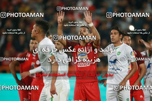 1480332, Tehran, Iran, Iran Football Pro League، Persian Gulf Cup، Week 9، First Leg، Persepolis 0 v 0 Mashin Sazi Tabriz on 2019/10/31 at Azadi Stadium