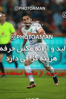 1480479, Tehran, Iran, Iran Football Pro League، Persian Gulf Cup، Week 9، First Leg، Persepolis 0 v 0 Mashin Sazi Tabriz on 2019/10/31 at Azadi Stadium