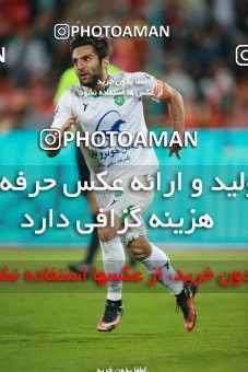 1480344, Tehran, Iran, Iran Football Pro League، Persian Gulf Cup، Week 9، First Leg، Persepolis 0 v 0 Mashin Sazi Tabriz on 2019/10/31 at Azadi Stadium