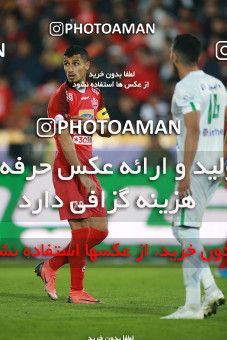 1480429, Tehran, Iran, Iran Football Pro League، Persian Gulf Cup، Week 9، First Leg، Persepolis 0 v 0 Mashin Sazi Tabriz on 2019/10/31 at Azadi Stadium